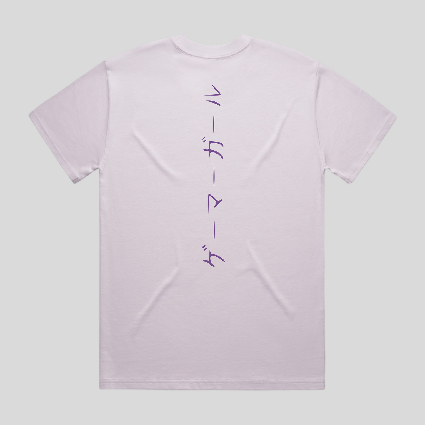 Gamer Girl ( ゲーマーガール)