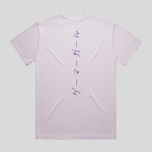 Gamer Girl ( ゲーマーガール)